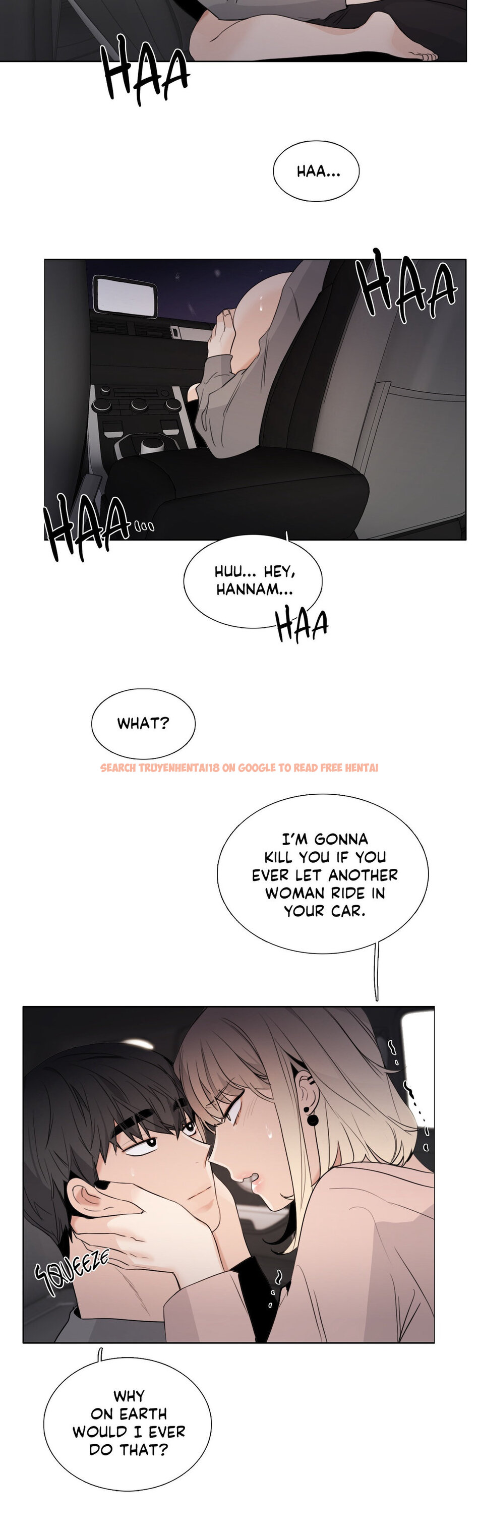 Read Hentai Image 18 578 in comic Talk To Me - Chapter 124 - hentaitnt.net