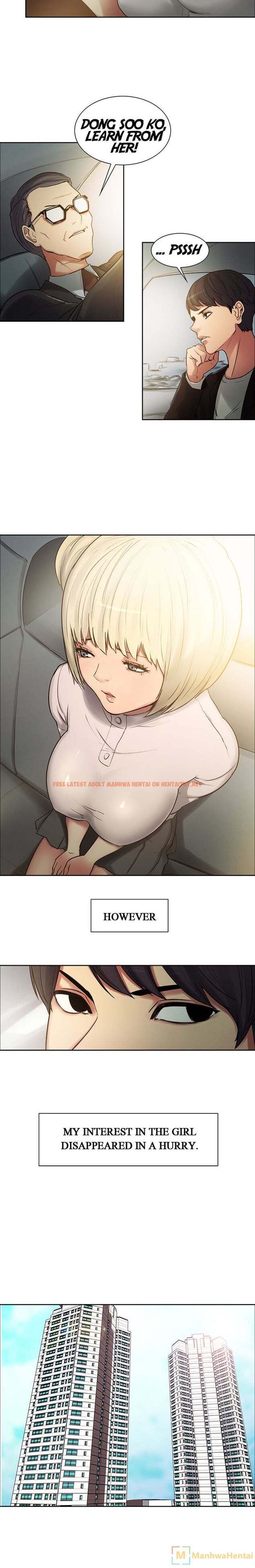 Read Hentai Image 6 228 in comic Taming A Maid - Chapter 1 - hentaitnt.net