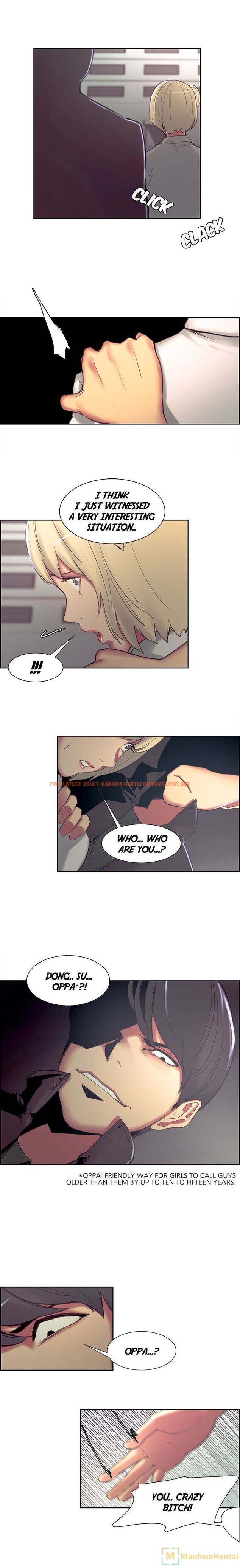 Read Hentai Image 12 215 in comic Taming A Maid - Chapter 16 - hentaitnt.net