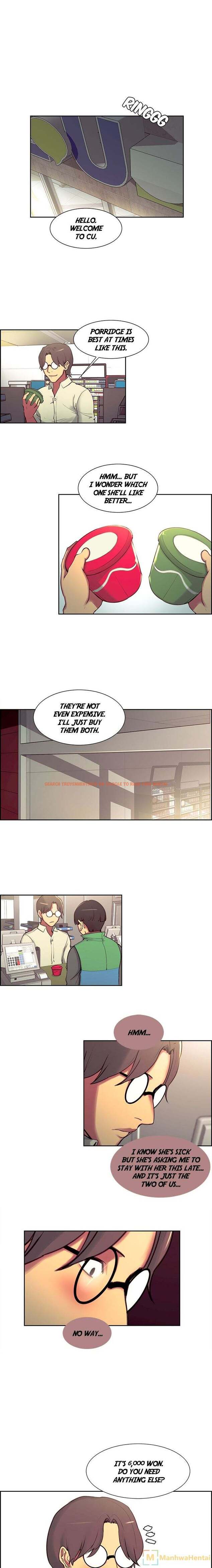Read Hentai Image 9 211 in comic Taming A Maid - Chapter 24 - hentaitnt.net