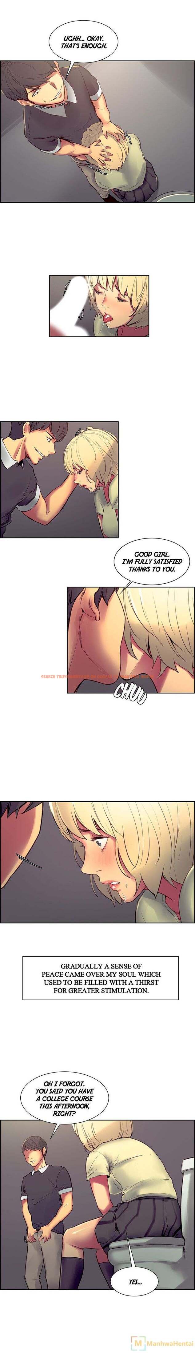 Read Hentai Image 5 206 in comic Taming A Maid - Chapter 30 - hentaitnt.net