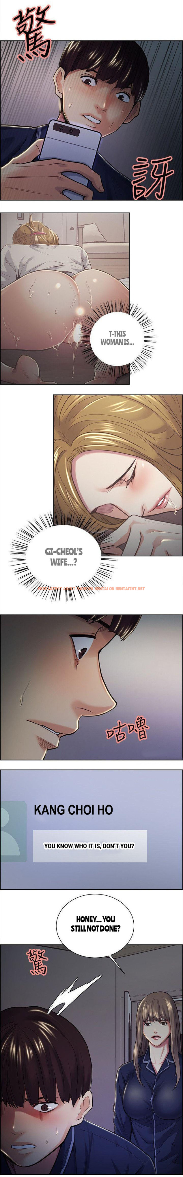 Read Hentai Image 2 321 in comic Taste Of Forbbiden Fruit - Chapter 26 - hentaitnt.net