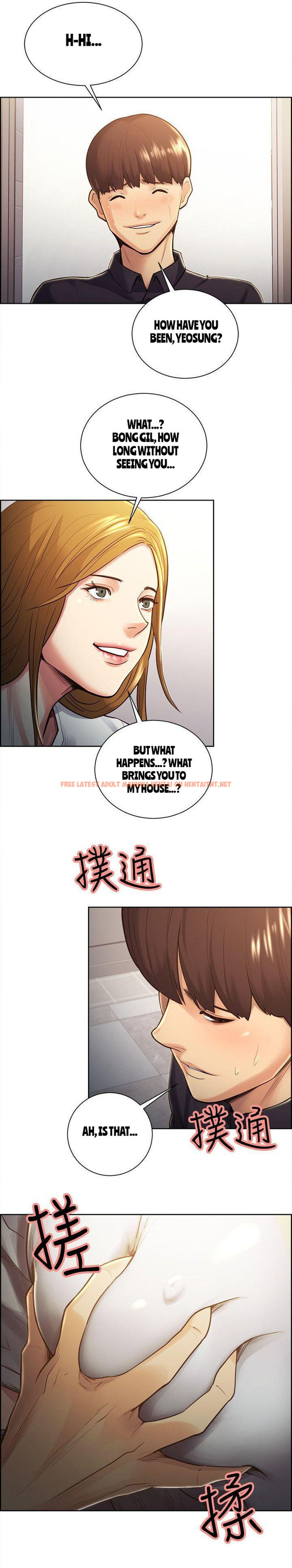 Read Hentai Image 6 321 in comic Taste Of Forbbiden Fruit - Chapter 26 - hentaitnt.net