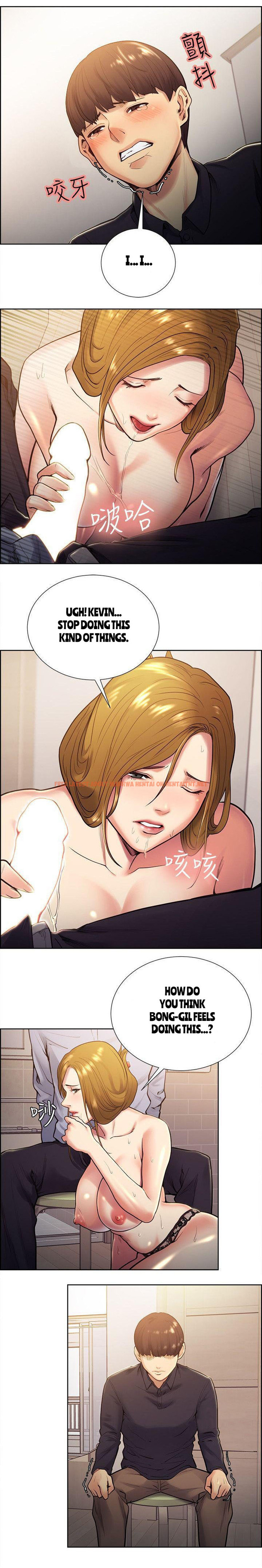 Read Hentai Image 12 321 in comic Taste Of Forbbiden Fruit - Chapter 27 - hentaitnt.net