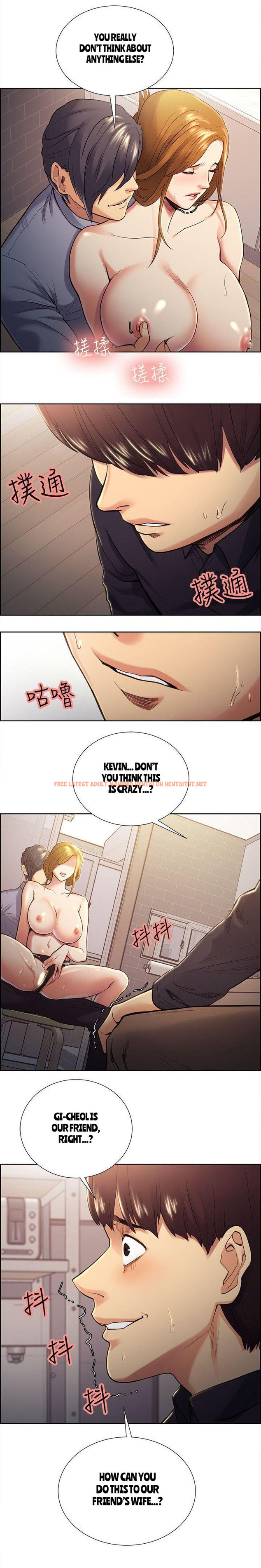 Read Hentai Image 5 321 in comic Taste Of Forbbiden Fruit - Chapter 27 - hentaitnt.net