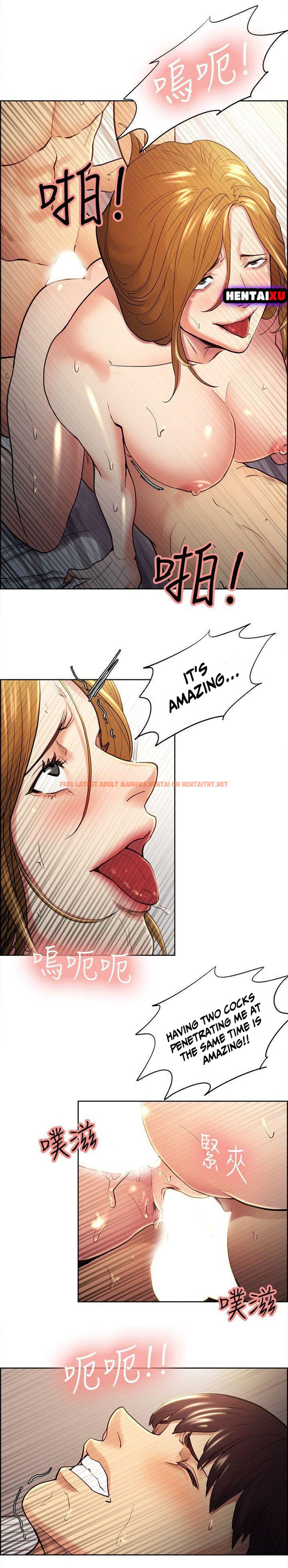 Read Hentai Image 13 321 in comic Taste Of Forbbiden Fruit - Chapter 28 - hentaitnt.net