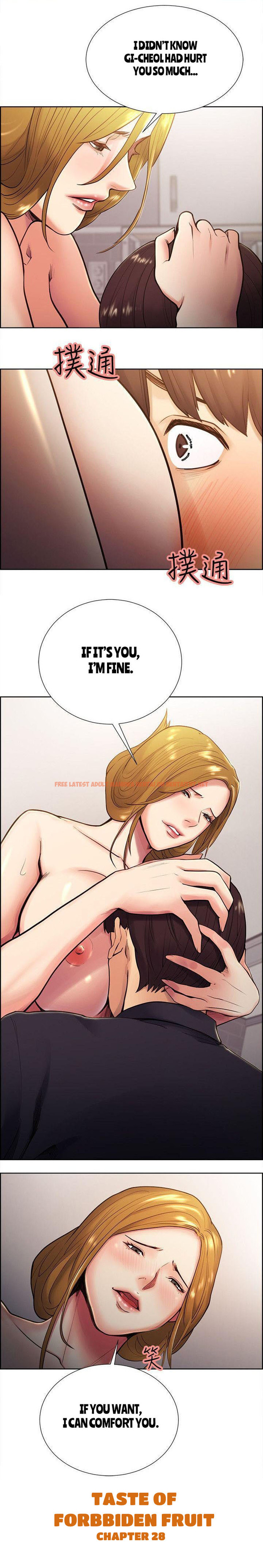 Read Hentai Image 2 321 in comic Taste Of Forbbiden Fruit - Chapter 28 - hentaitnt.net