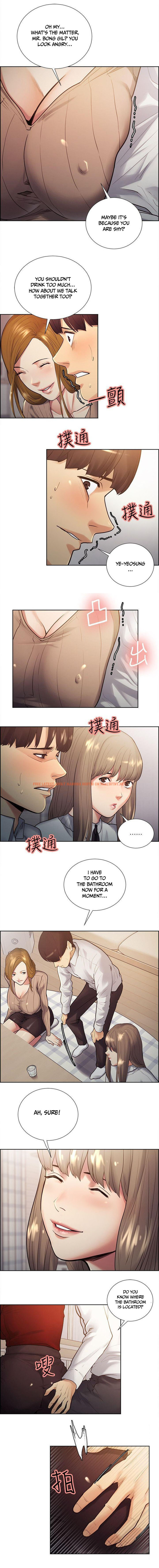 Read Hentai Image 7 318 in comic Taste Of Forbbiden Fruit - Chapter 32 - hentaitnt.net