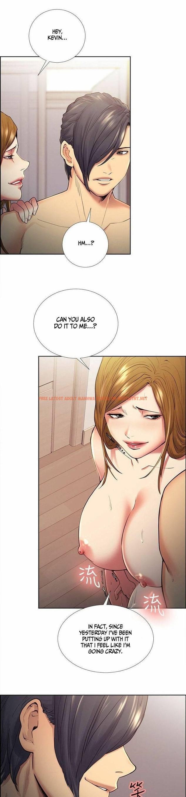 Read Hentai Image 16 576 in comic Taste Of Forbbiden Fruit - Chapter 39 - hentaitnt.net