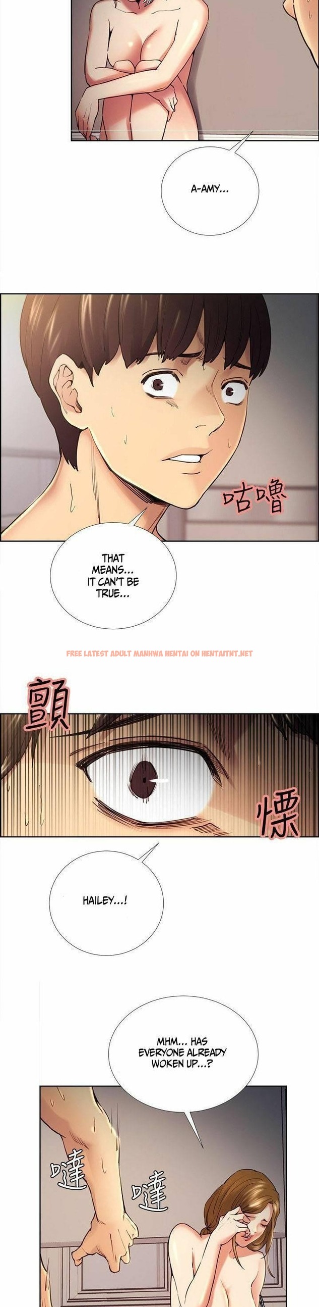 Read Hentai Image 5 576 in comic Taste Of Forbbiden Fruit - Chapter 39 - hentaitnt.net