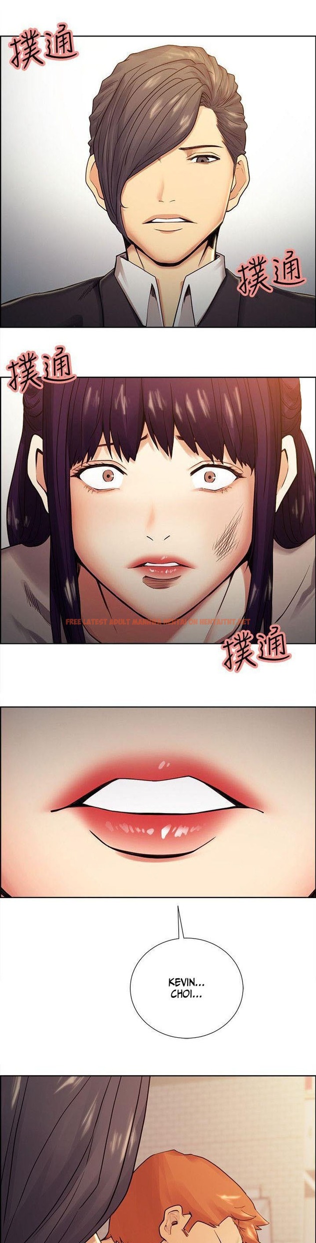 Read Hentai Image 1 581 in comic Taste Of Forbbiden Fruit - Chapter 41 - hentaitnt.net