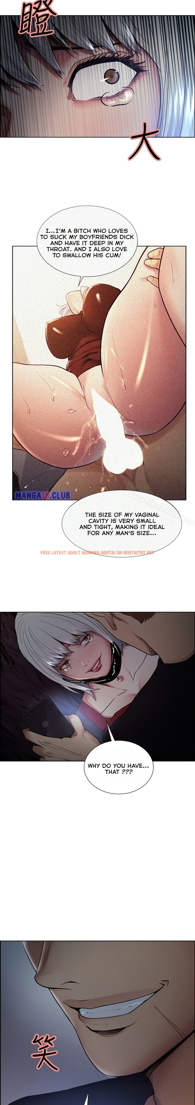 Read Hentai Image 39 641 in comic Taste Of Forbbiden Fruit - Chapter 44 - hentaitnt.net