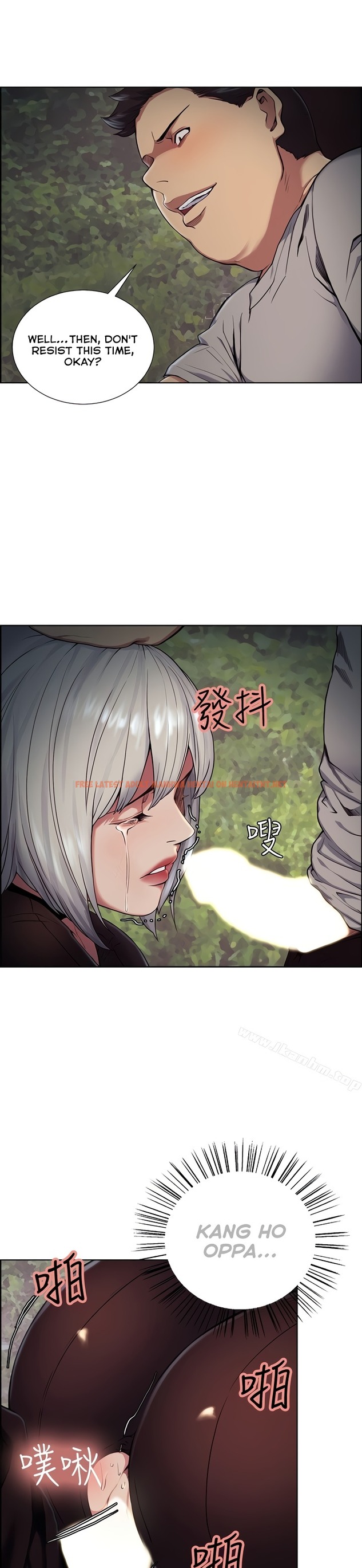 Read Hentai Image 26 641 in comic Taste Of Forbbiden Fruit - Chapter 45 - hentaitnt.net