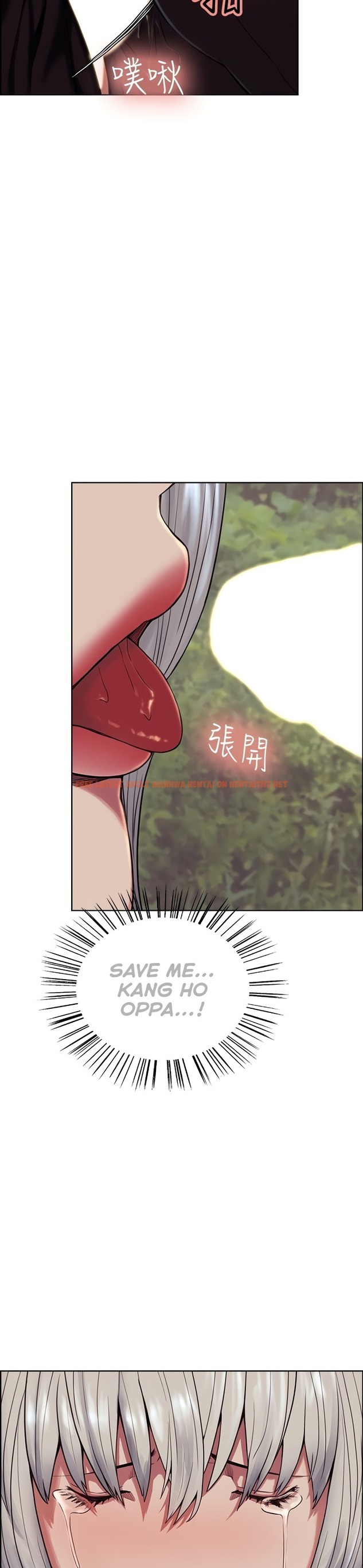 Read Hentai Image 27 641 in comic Taste Of Forbbiden Fruit - Chapter 45 - hentaitnt.net