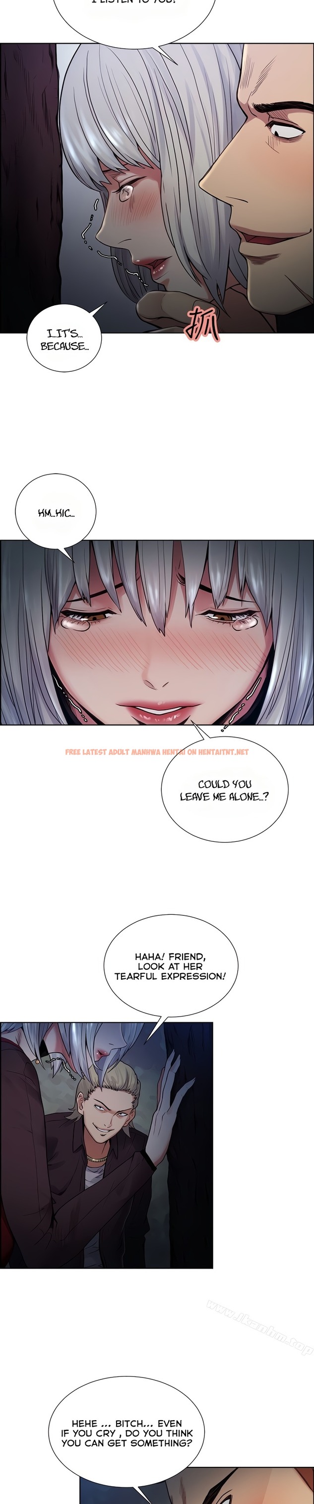 Read Hentai Image 8 641 in comic Taste Of Forbbiden Fruit - Chapter 45 - hentaitnt.net