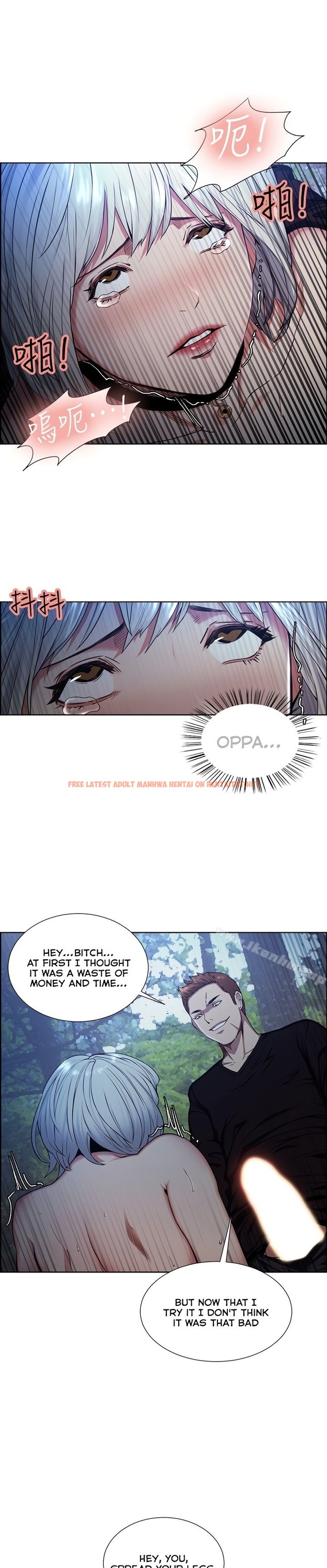 Read Hentai Image 31 370 in comic Taste Of Forbbiden Fruit - Chapter 46 - hentaitnt.net