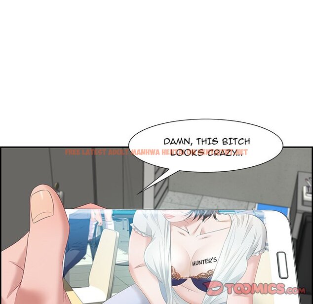 Read Hentai Image 24 066 in comic Tasty Chat: 0km - Chapter 11 - hentaitnt.net