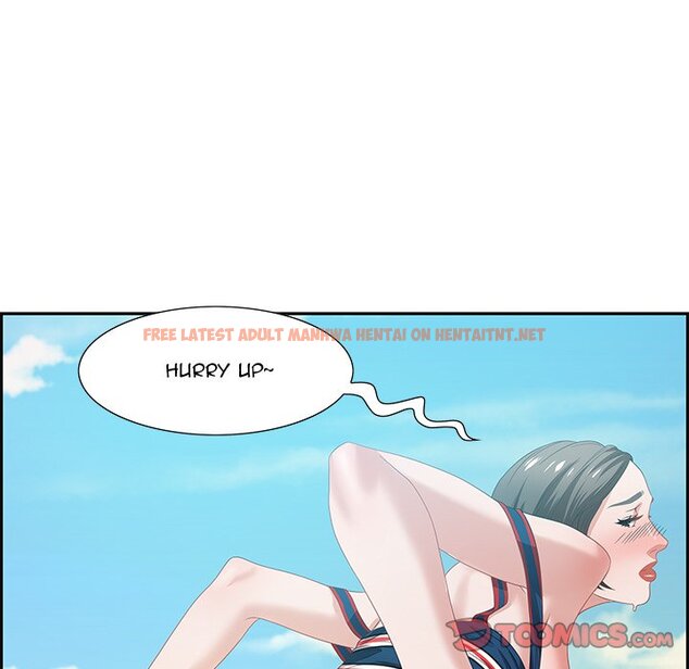 Read Hentai Image 81 069 in comic Tasty Chat: 0km - Chapter 11 - hentaitnt.net