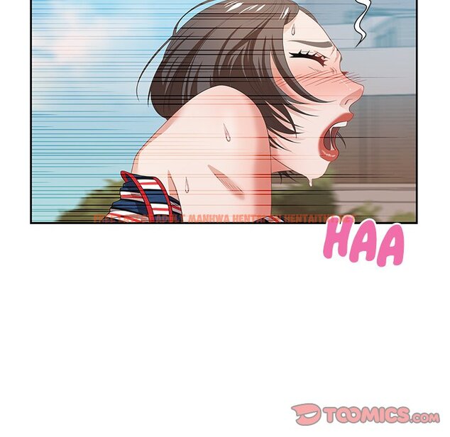 Read Hentai Image 87 069 in comic Tasty Chat: 0km - Chapter 11 - hentaitnt.net