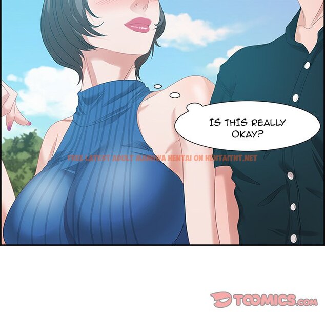 Read Hentai Image 102 066 in comic Tasty Chat: 0km - Chapter 12 - hentaitnt.net