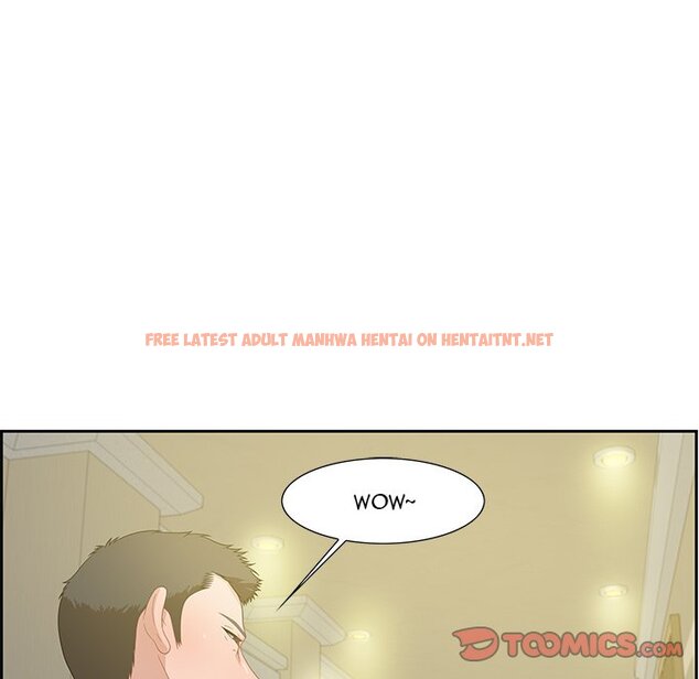 Read Hentai Image 117 066 in comic Tasty Chat: 0km - Chapter 12 - hentaitnt.net