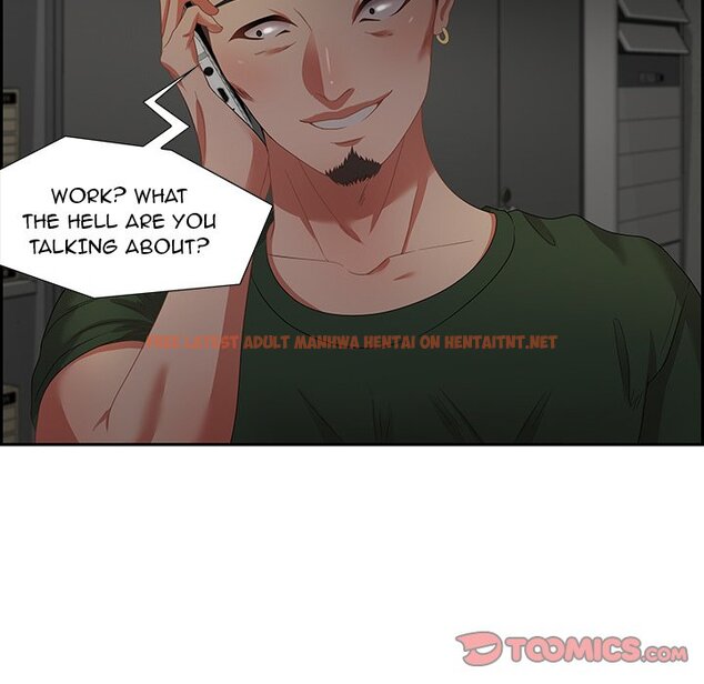 Read Hentai Image 12 063 in comic Tasty Chat: 0km - Chapter 12 - hentaitnt.net