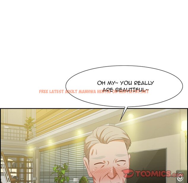 Read Hentai Image 120 066 in comic Tasty Chat: 0km - Chapter 12 - hentaitnt.net