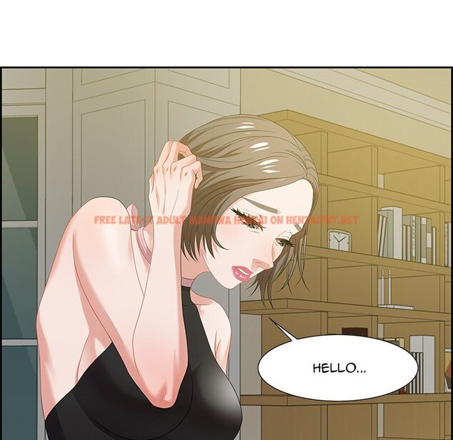 Read Hentai Image 124 066 in comic Tasty Chat: 0km - Chapter 12 - hentaitnt.net