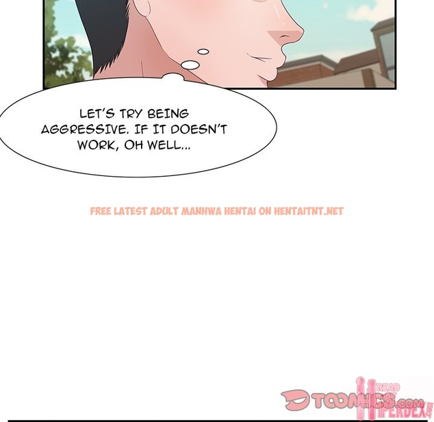 Read Hentai Image 96 066 in comic Tasty Chat: 0km - Chapter 12 - hentaitnt.net