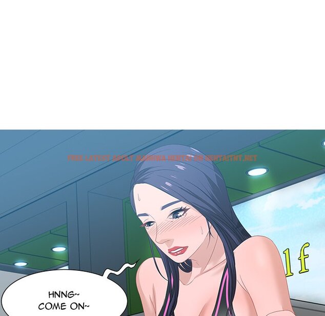 Read Hentai Image 100 053 in comic Tasty Chat: 0km - Chapter 15 - hentaitnt.net