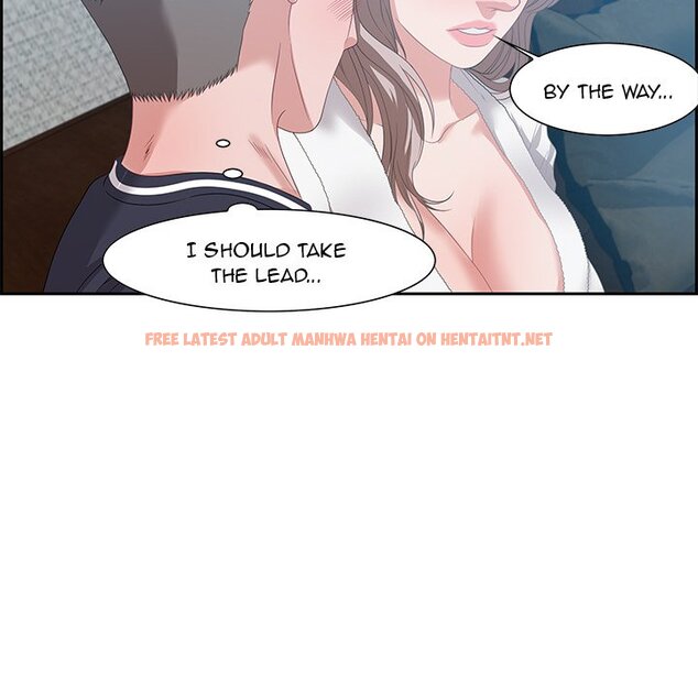 Read Hentai Image 70 050 in comic Tasty Chat: 0km - Chapter 15 - hentaitnt.net