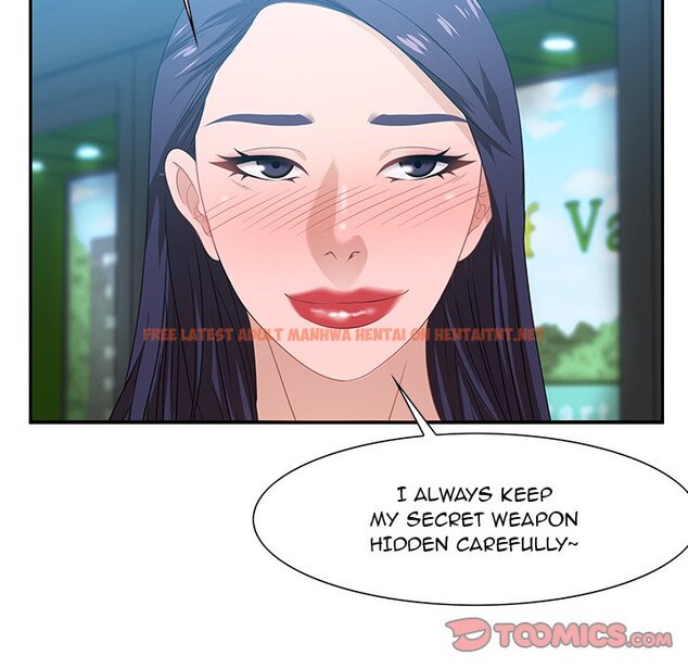 Read Hentai Image 99 053 in comic Tasty Chat: 0km - Chapter 15 - hentaitnt.net