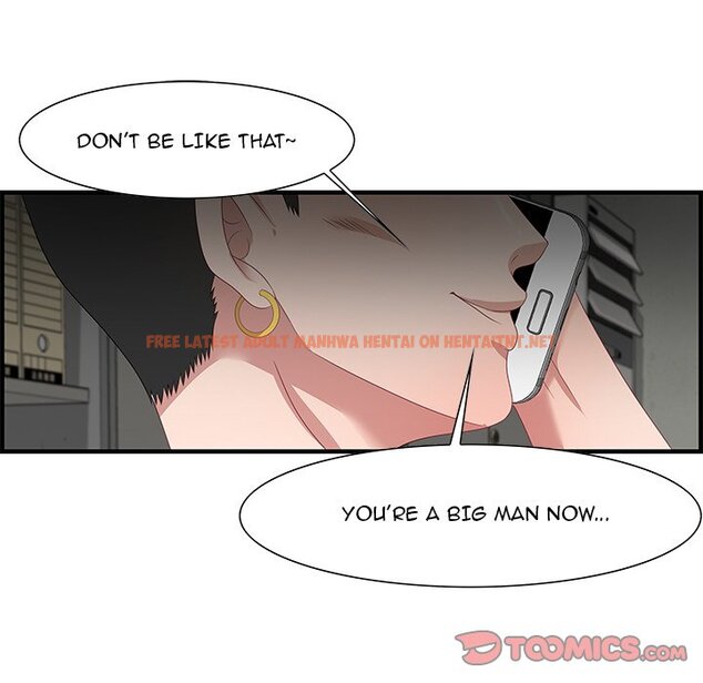 Read Hentai Image 15 046 in comic Tasty Chat: 0km - Chapter 16 - hentaitnt.net