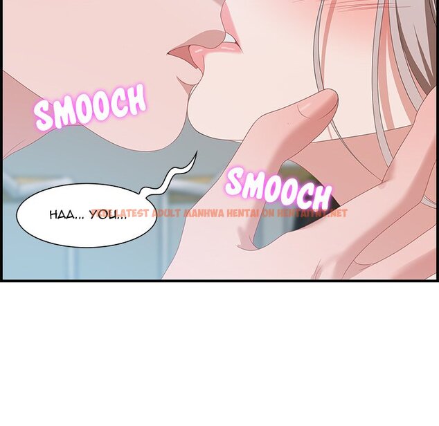 Read Hentai Image 40 046 in comic Tasty Chat: 0km - Chapter 16 - hentaitnt.net