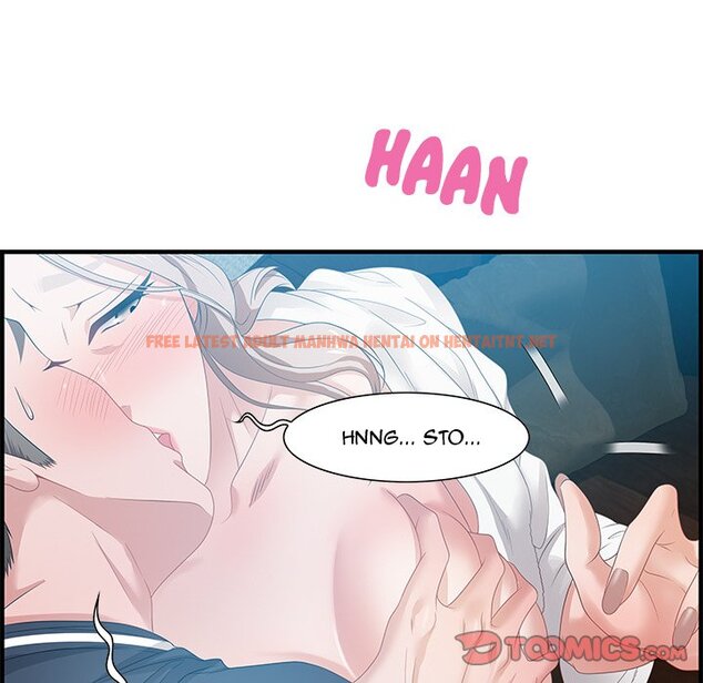 Read Hentai Image 45 046 in comic Tasty Chat: 0km - Chapter 16 - hentaitnt.net