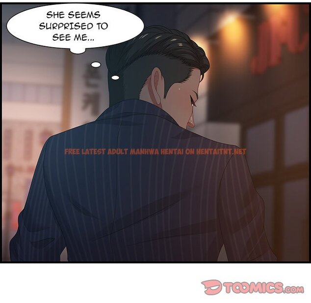 Read Hentai Image 21 592 in comic Tasty Chat: 0km - Chapter 18 - hentaitnt.net