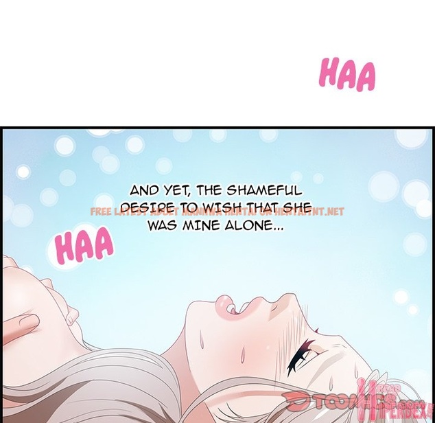 Read Hentai Image 81 592 in comic Tasty Chat: 0km - Chapter 18 - hentaitnt.net