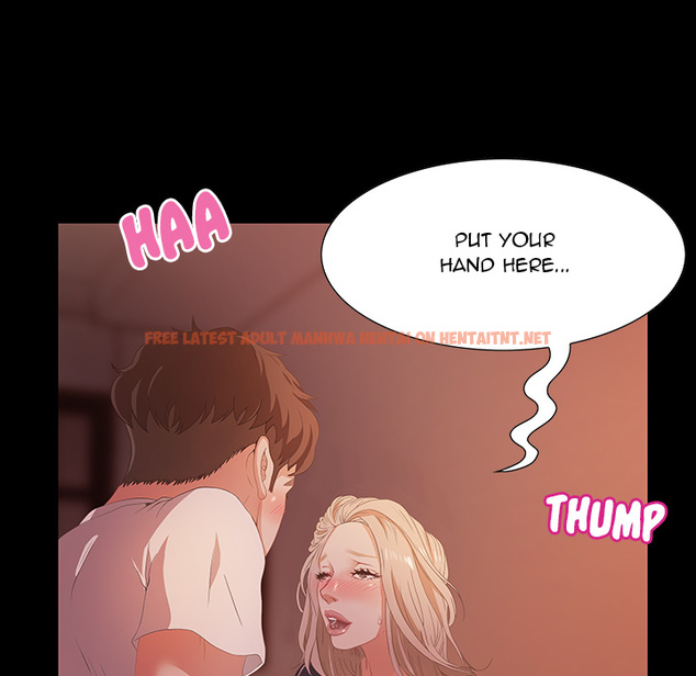 Read Hentai Image 107 106 in comic Tasty Chat: 0km - Chapter 2 - hentaitnt.net