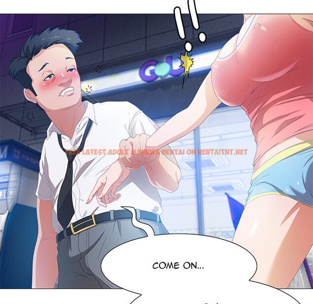 Read Hentai Image 71 106 in comic Tasty Chat: 0km - Chapter 2 - hentaitnt.net