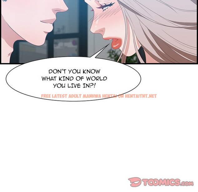 Read Hentai Image 57 098 in comic Tasty Chat: 0km - Chapter 21 - hentaitnt.net