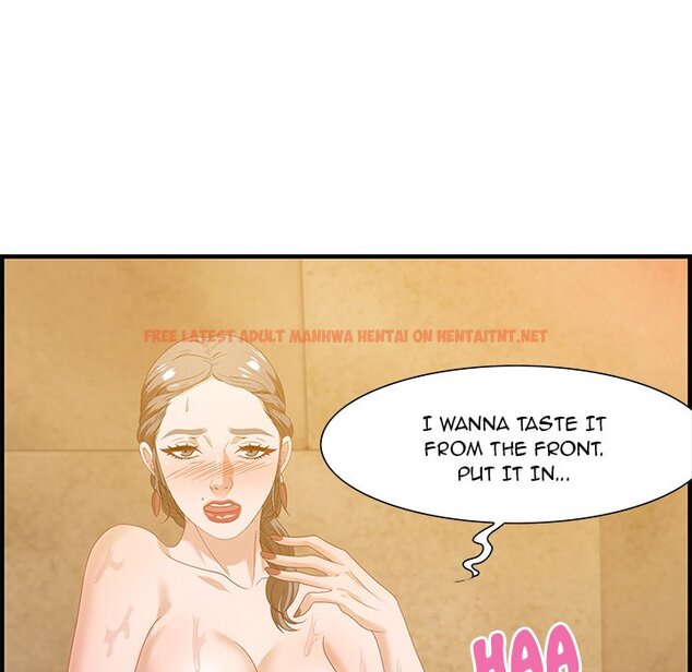 Read Hentai Image 72 461 in comic Tasty Chat: 0km - Chapter 22 - hentaitnt.net