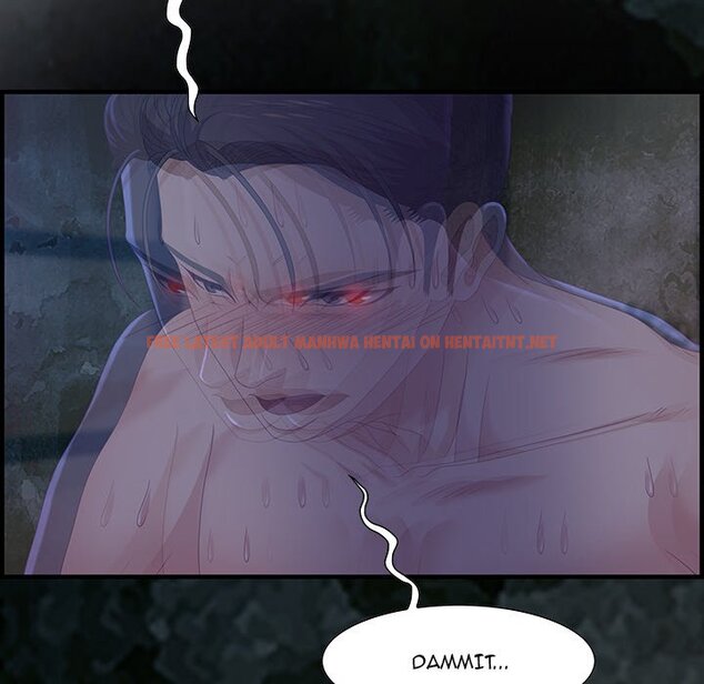 Read Hentai Image 110 368 in comic Tasty Chat: 0km - Chapter 24 - hentaitnt.net