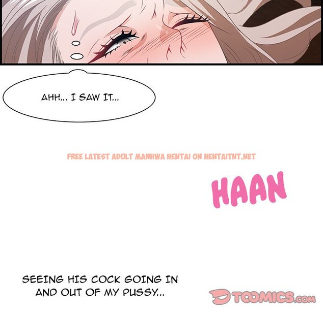 Read Hentai Image 99 368 in comic Tasty Chat: 0km - Chapter 24 - hentaitnt.net