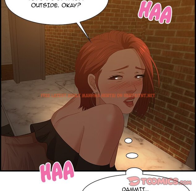 Read Hentai Image 86 382 in comic Tasty Chat: 0km - Chapter 28 - hentaitnt.net