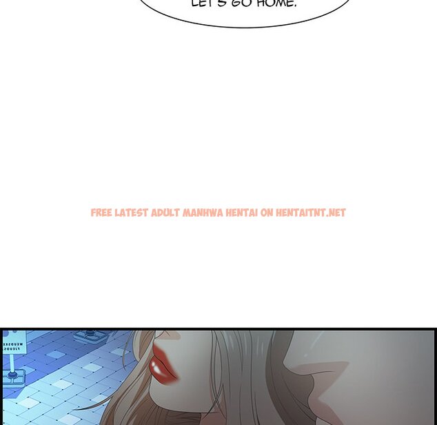 Read Hentai Image 23 410 in comic Tasty Chat: 0km - Chapter 29 - hentaitnt.net