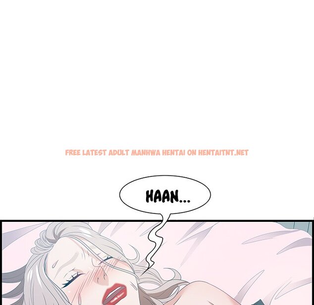 Read Hentai Image 96 415 in comic Tasty Chat: 0km - Chapter 29 - hentaitnt.net