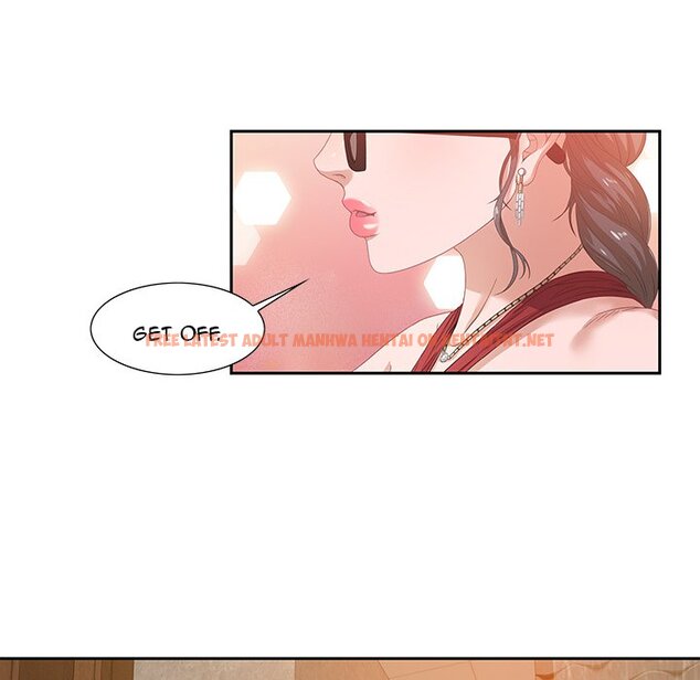 Read Hentai Image 70 100 in comic Tasty Chat: 0km - Chapter 3 - hentaitnt.net