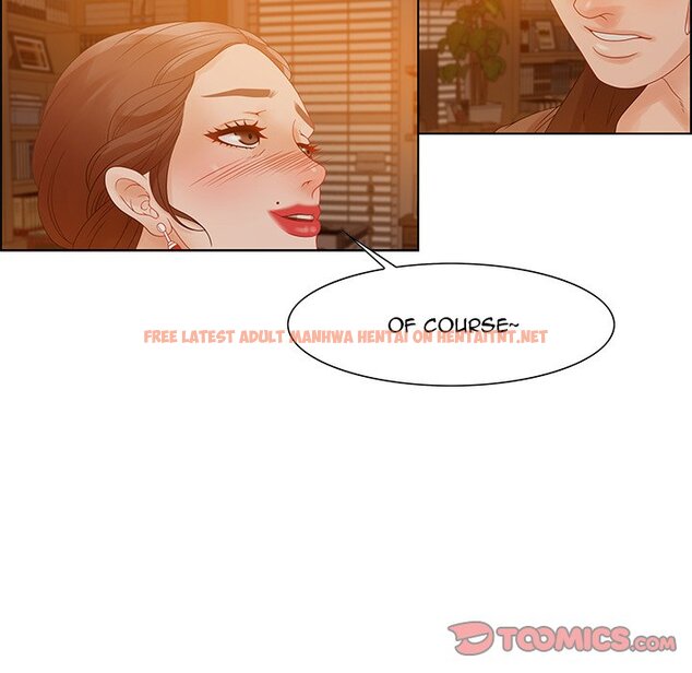 Read Hentai Image 27 733 in comic Tasty Chat: 0km - Chapter 31 - hentaitnt.net