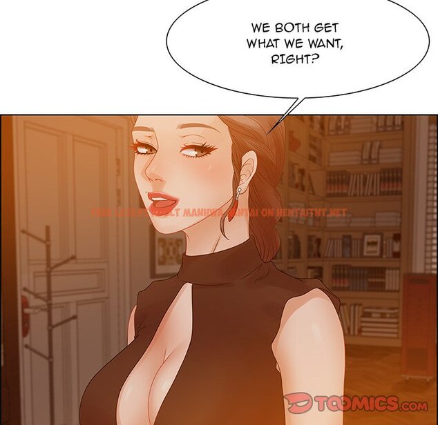 Read Hentai Image 9 733 in comic Tasty Chat: 0km - Chapter 31 - hentaitnt.net