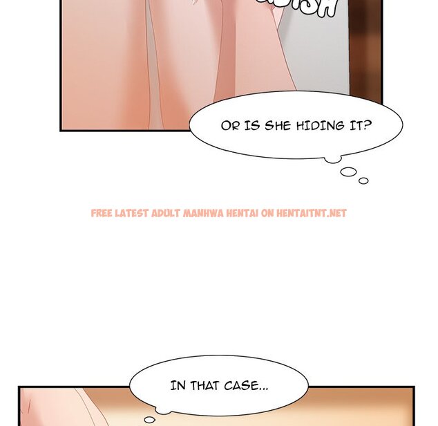 Read Hentai Image 25 097 in comic Tasty Chat: 0km - Chapter 4 - hentaitnt.net